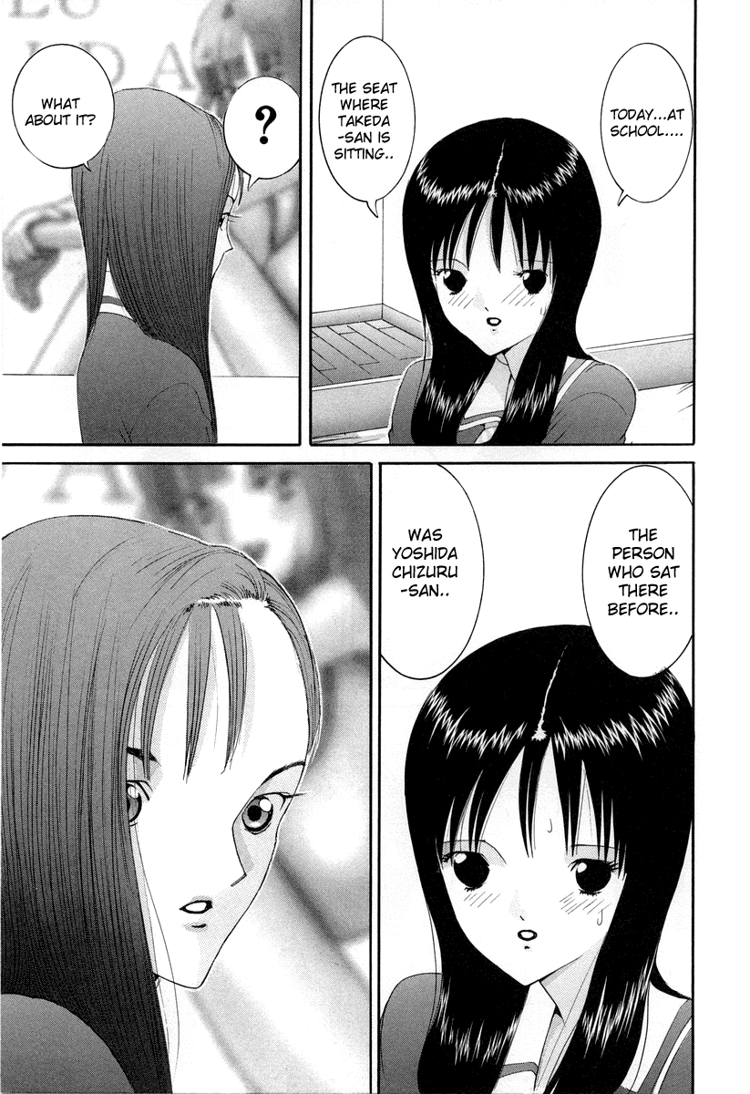 Hen Chapter 84 page 25 - Chapter 84: Yoshida Mania