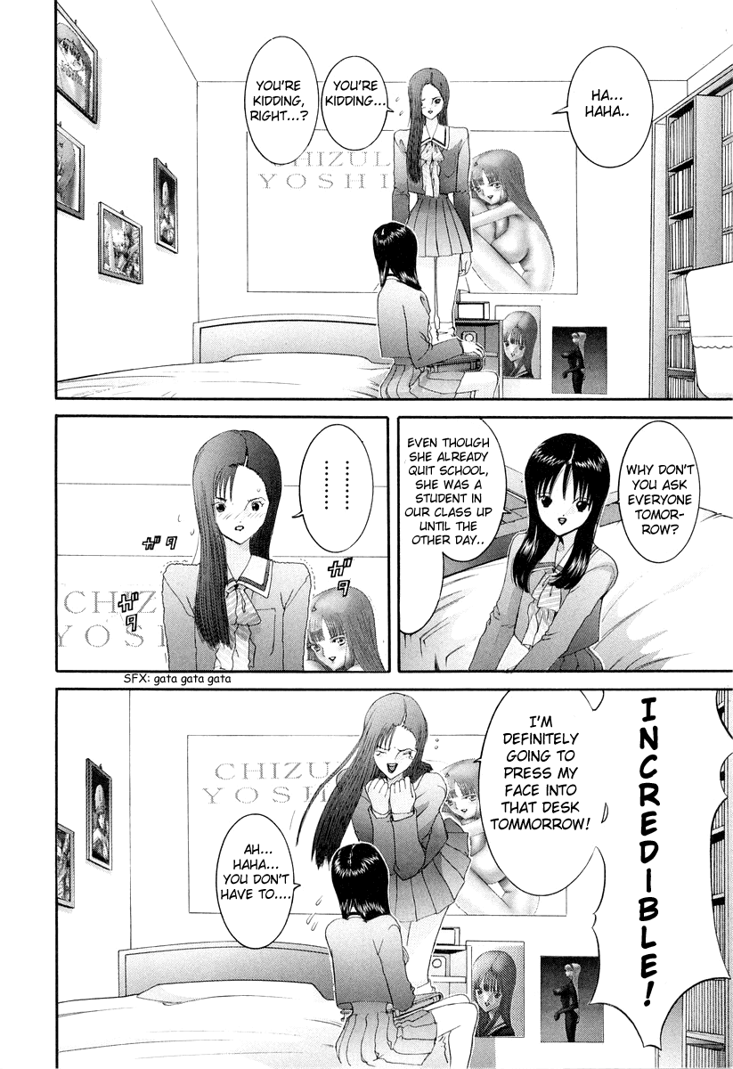 Hen Chapter 84 page 26 - Chapter 84: Yoshida Mania