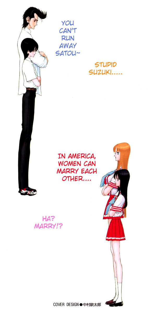 Hen Chapter 84 page 4 - Chapter 84: Yoshida Mania