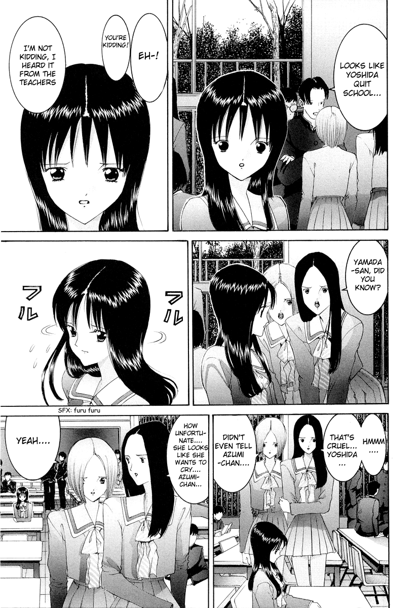 Hen Chapter 84 page 9 - Chapter 84: Yoshida Mania