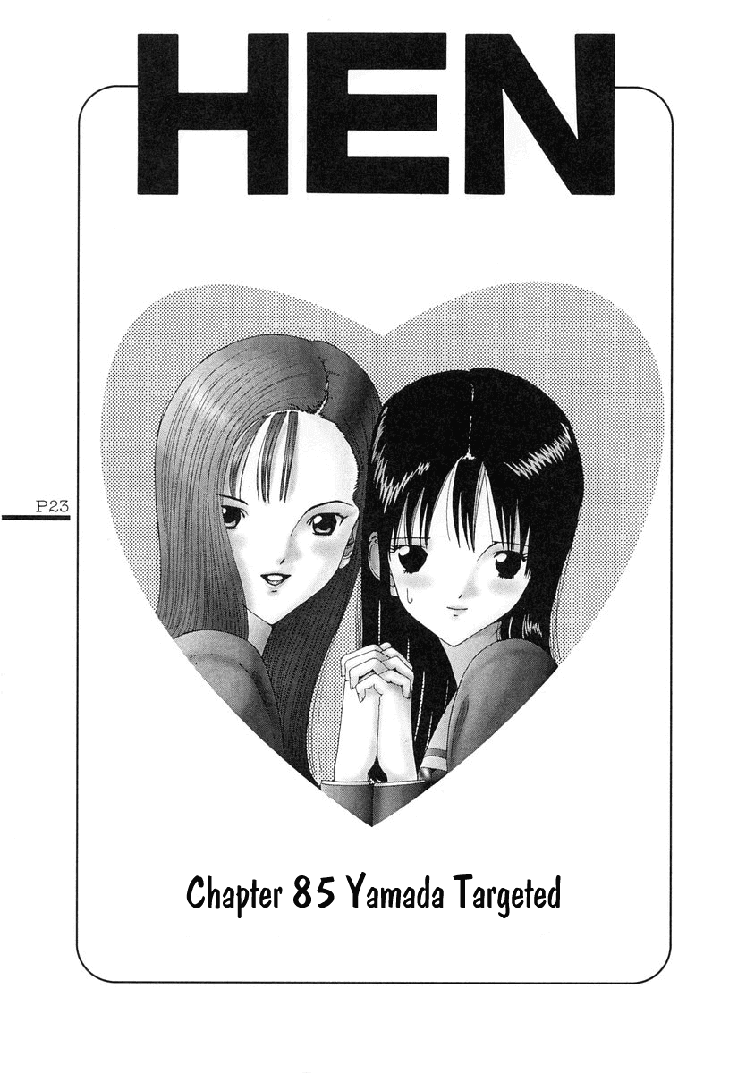 Hen Chapter 85 page 1 - Chapter 85: Yamada Targeted
