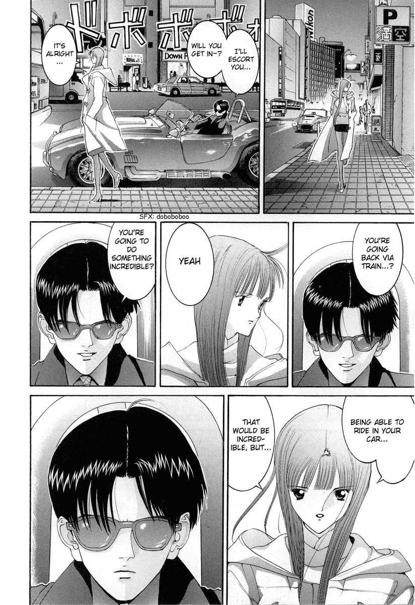 Hen Chapter 85 page 10 - Chapter 85: Yamada Targeted