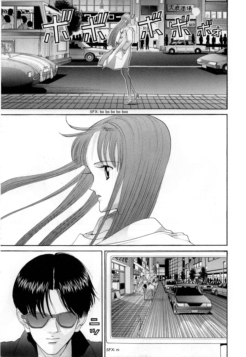 Hen Chapter 85 page 11 - Chapter 85: Yamada Targeted