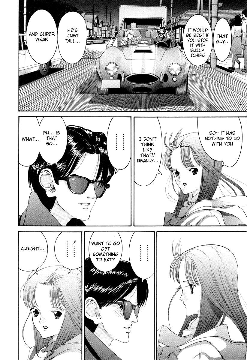 Hen Chapter 85 page 12 - Chapter 85: Yamada Targeted