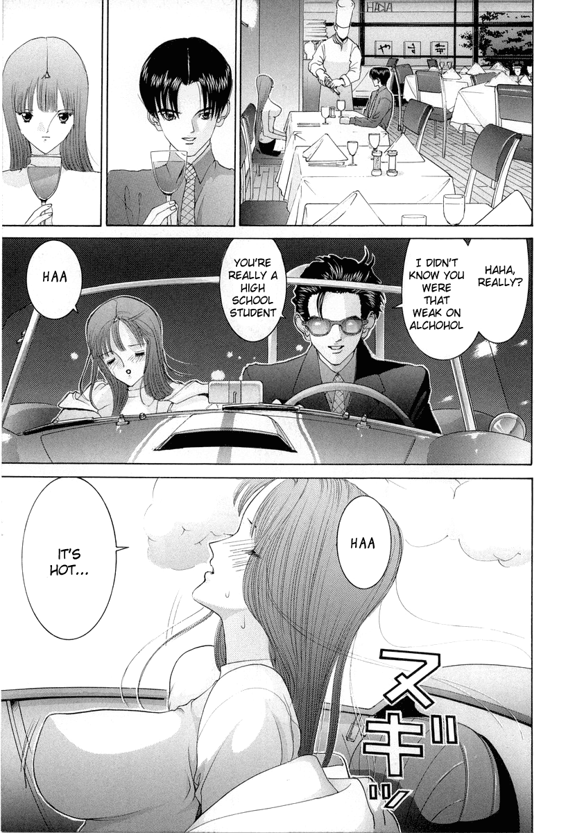 Hen Chapter 85 page 13 - Chapter 85: Yamada Targeted