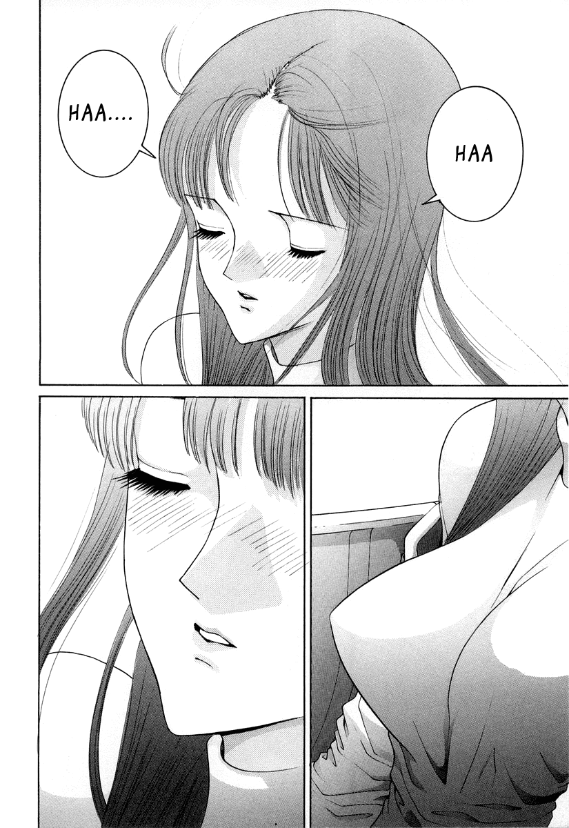 Hen Chapter 85 page 14 - Chapter 85: Yamada Targeted