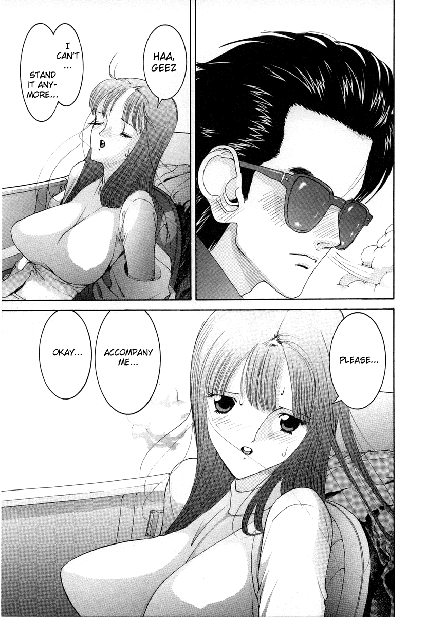 Hen Chapter 85 page 15 - Chapter 85: Yamada Targeted