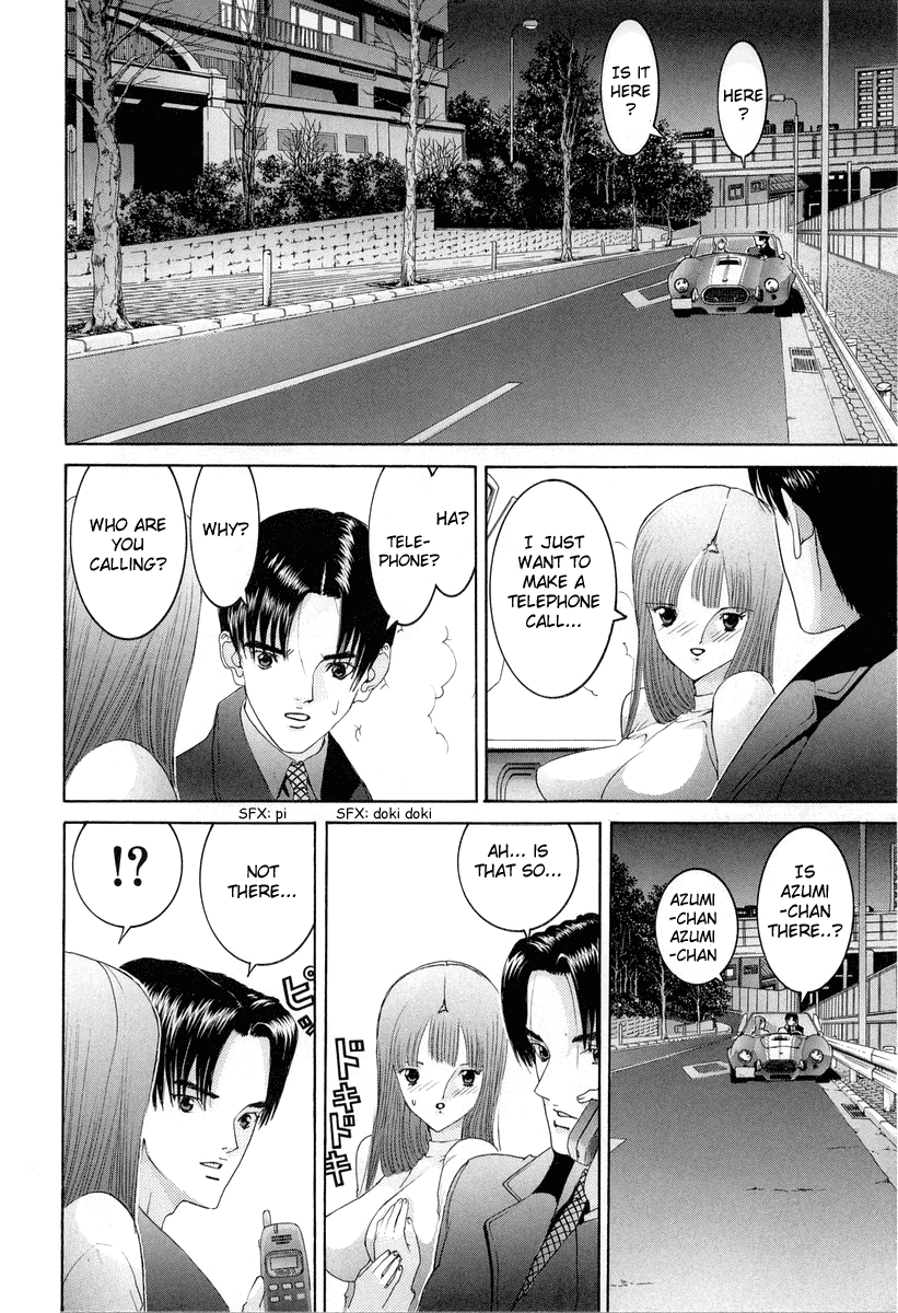 Hen Chapter 85 page 16 - Chapter 85: Yamada Targeted