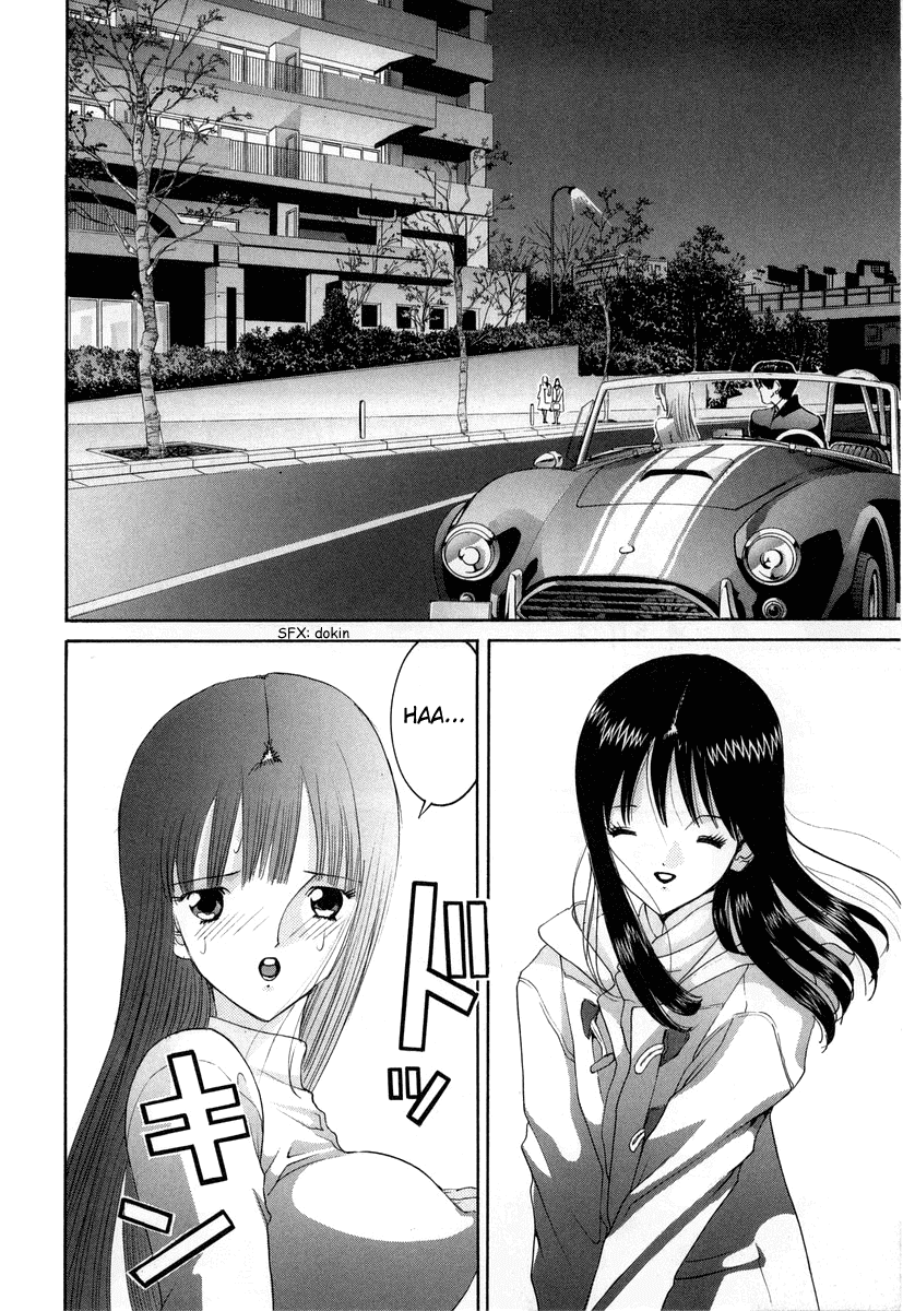 Hen Chapter 85 page 18 - Chapter 85: Yamada Targeted