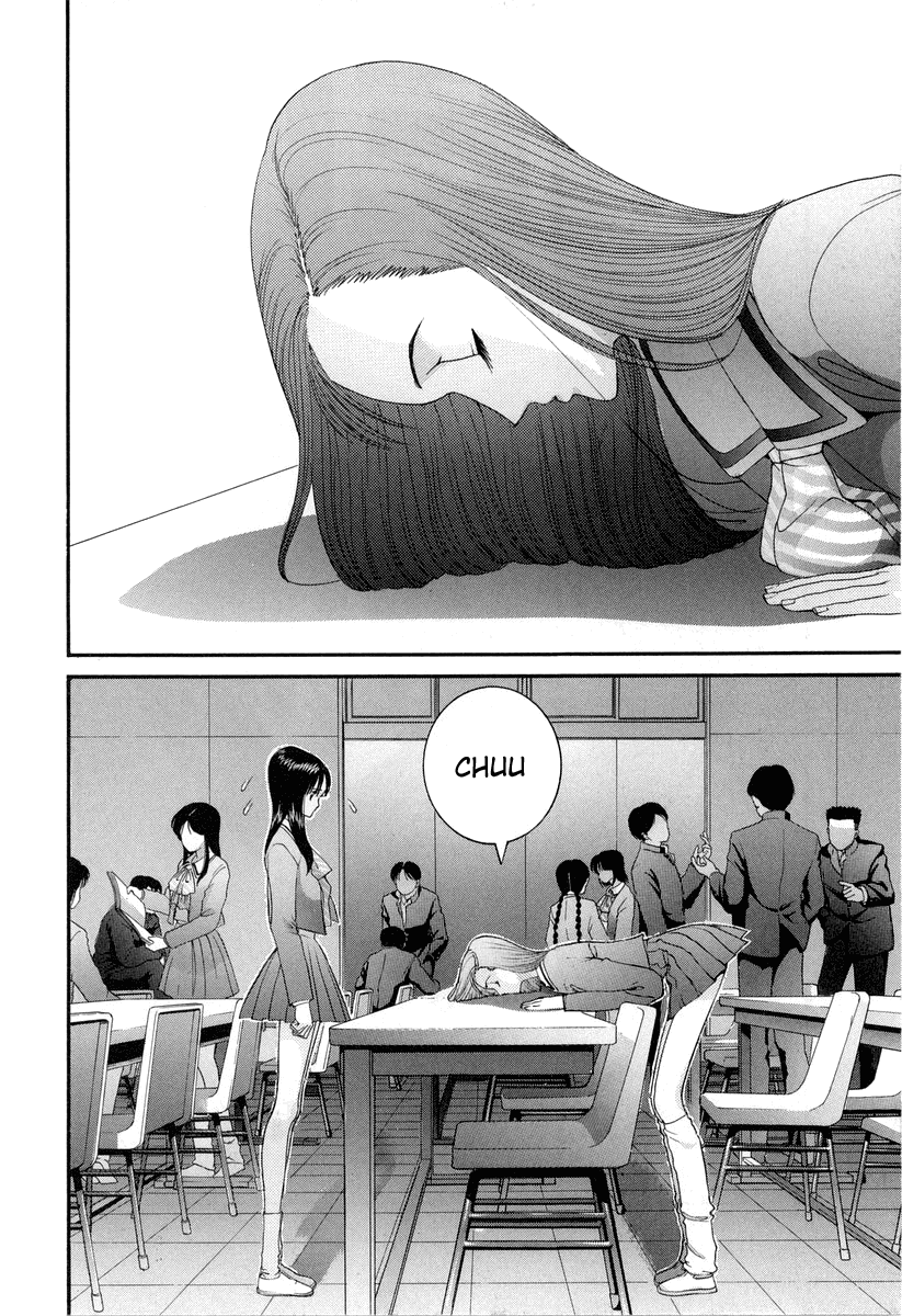 Hen Chapter 85 page 2 - Chapter 85: Yamada Targeted