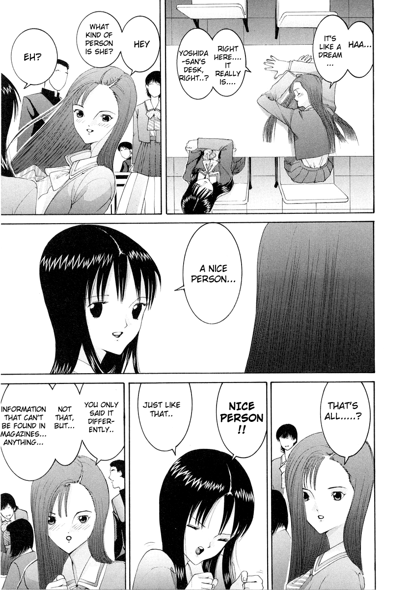 Hen Chapter 85 page 3 - Chapter 85: Yamada Targeted