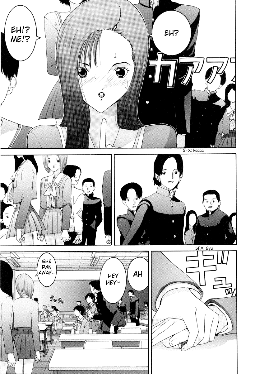 Hen Chapter 85 page 7 - Chapter 85: Yamada Targeted