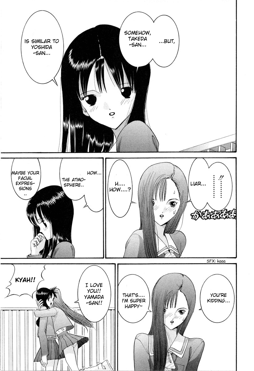 Hen Chapter 85 page 9 - Chapter 85: Yamada Targeted