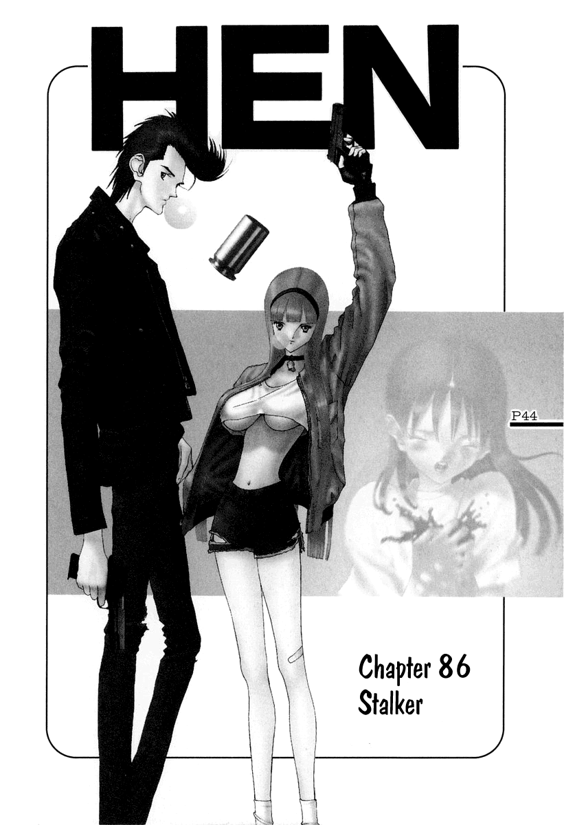 Hen Chapter 86 page 1 - Chapter 86: Stalker