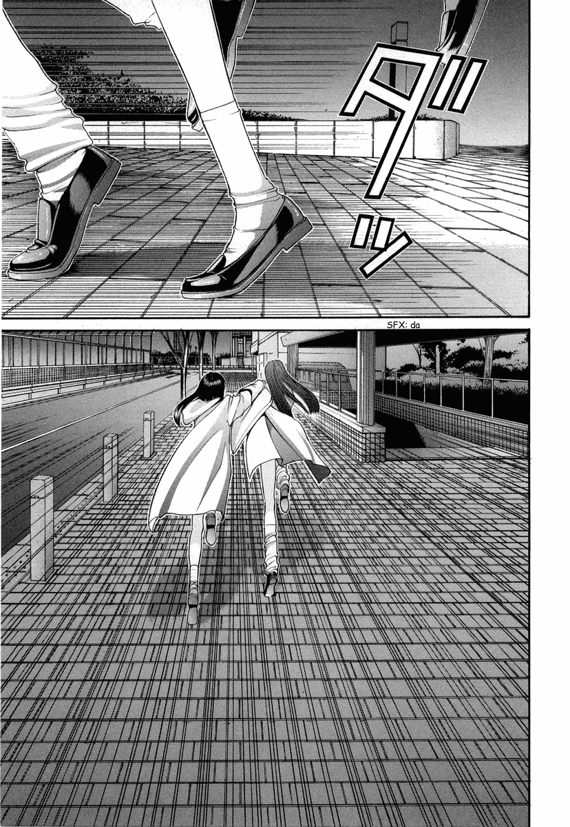 Hen Chapter 86 page 10 - Chapter 86: Stalker