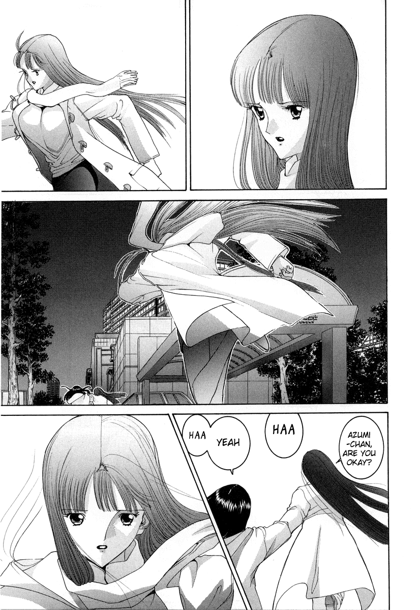 Hen Chapter 86 page 14 - Chapter 86: Stalker