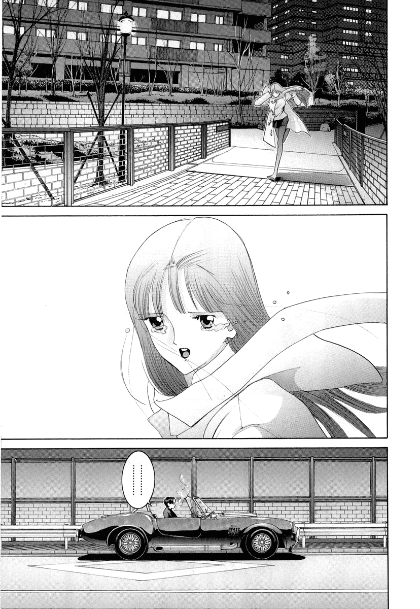 Hen Chapter 86 page 16 - Chapter 86: Stalker