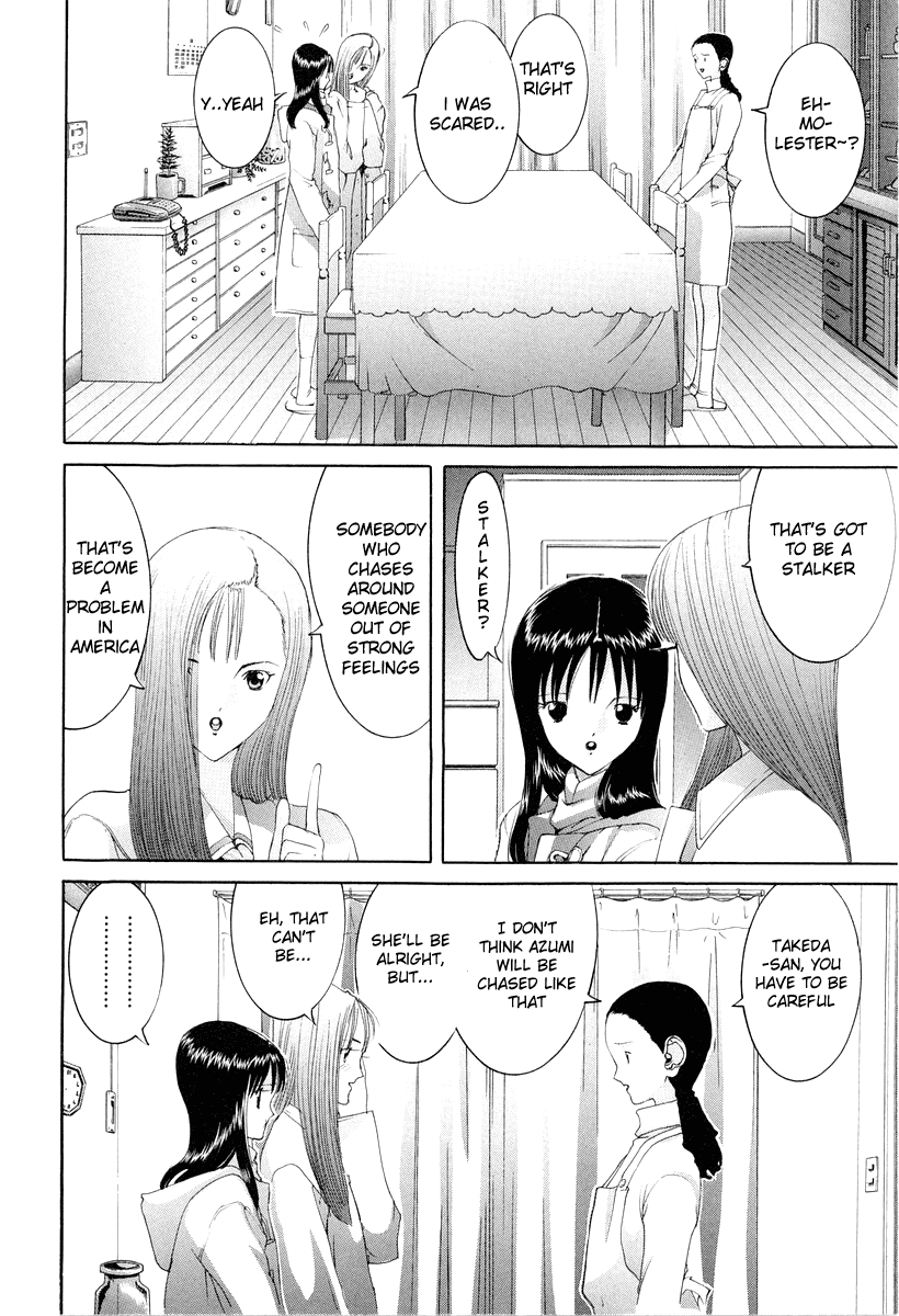Hen Chapter 86 page 17 - Chapter 86: Stalker