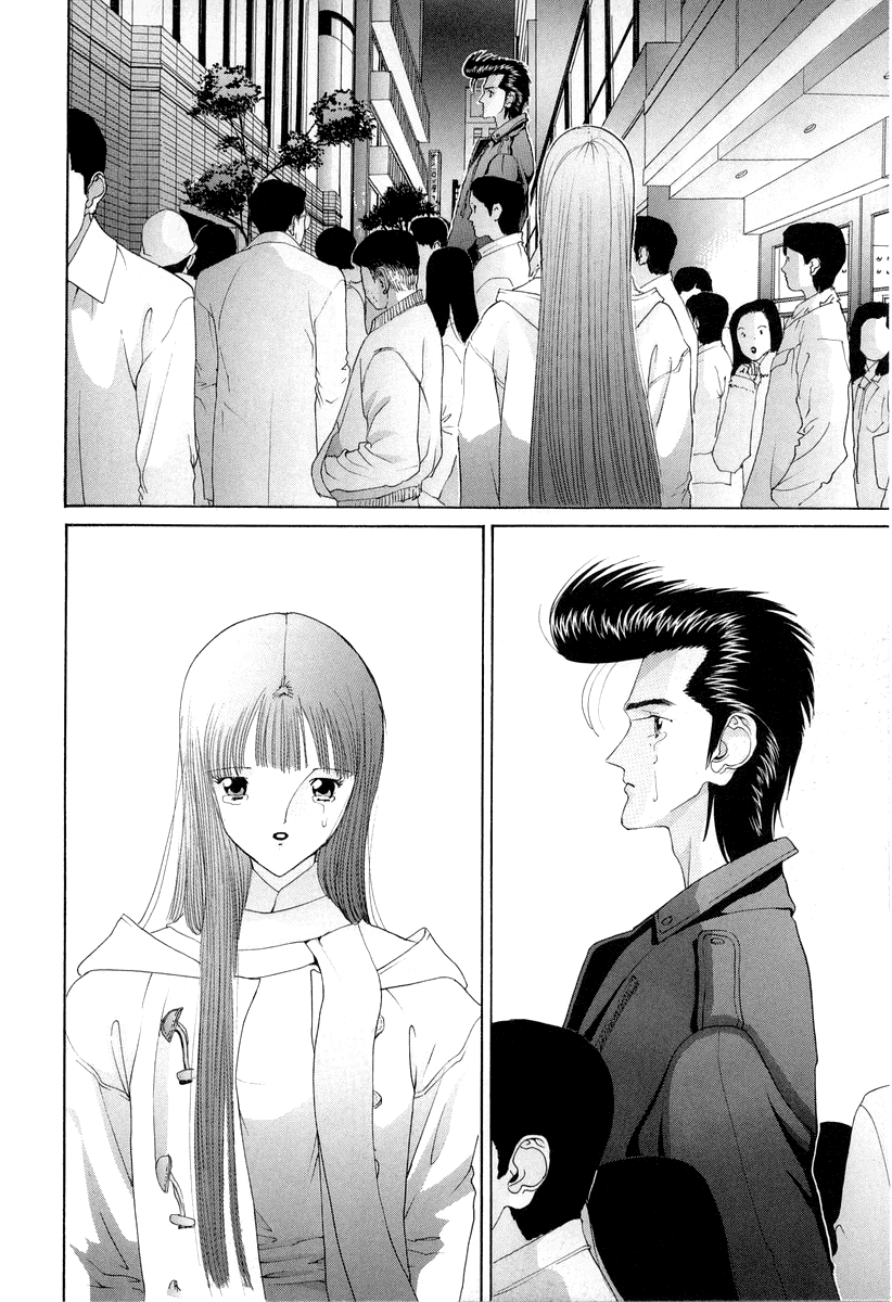 Hen Chapter 86 page 19 - Chapter 86: Stalker