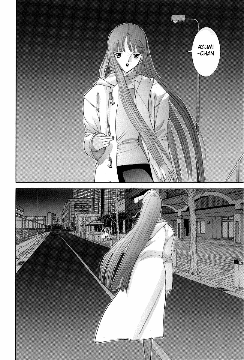 Hen Chapter 86 page 3 - Chapter 86: Stalker