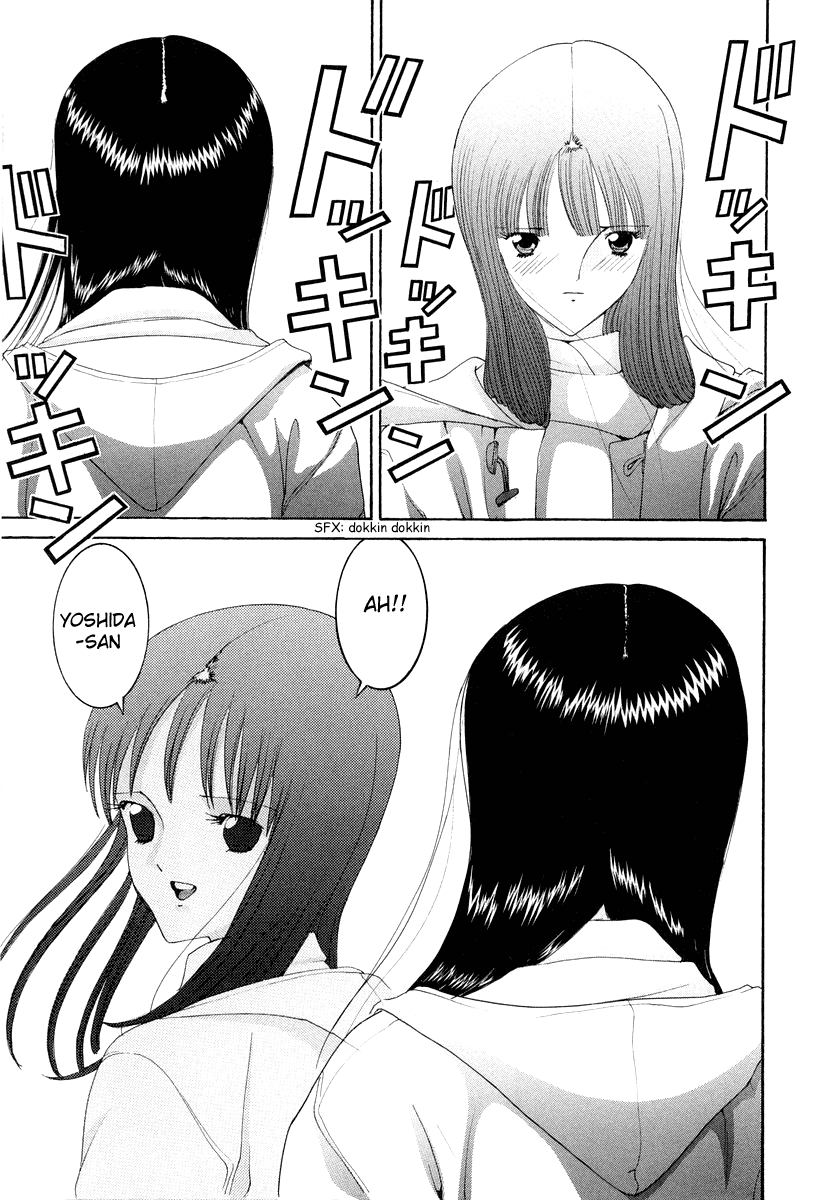 Hen Chapter 86 page 6 - Chapter 86: Stalker