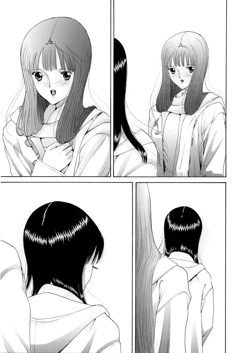 Hen Chapter 86 page 8 - Chapter 86: Stalker