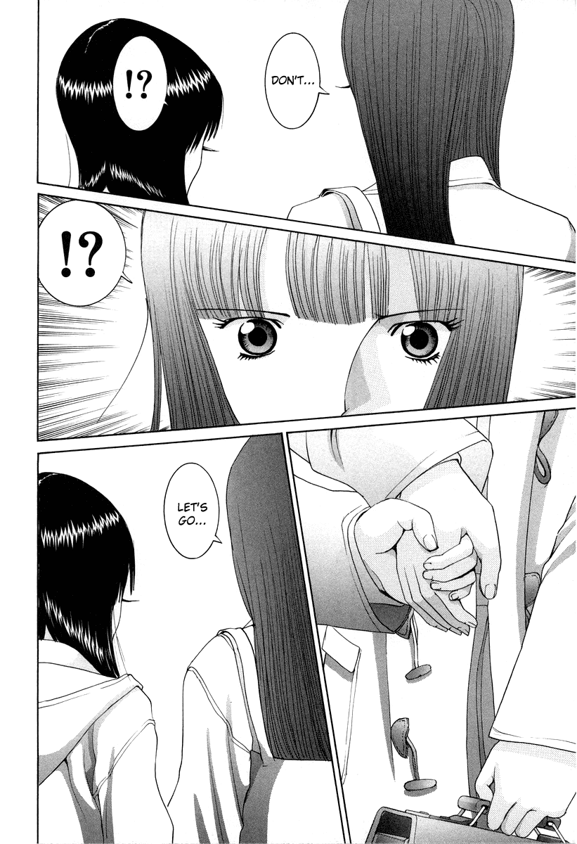 Hen Chapter 86 page 9 - Chapter 86: Stalker
