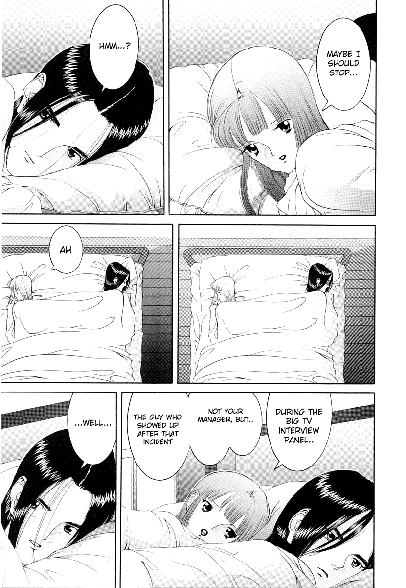 Hen Chapter 87 page 3 - Chapter 87: And Then the 2 Monkeys