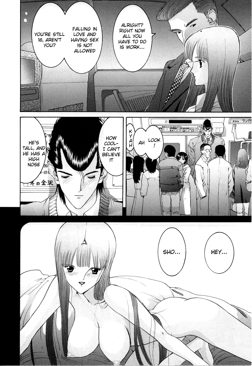 Hen Chapter 88 page 10 - Chapter 88: The Real Truth