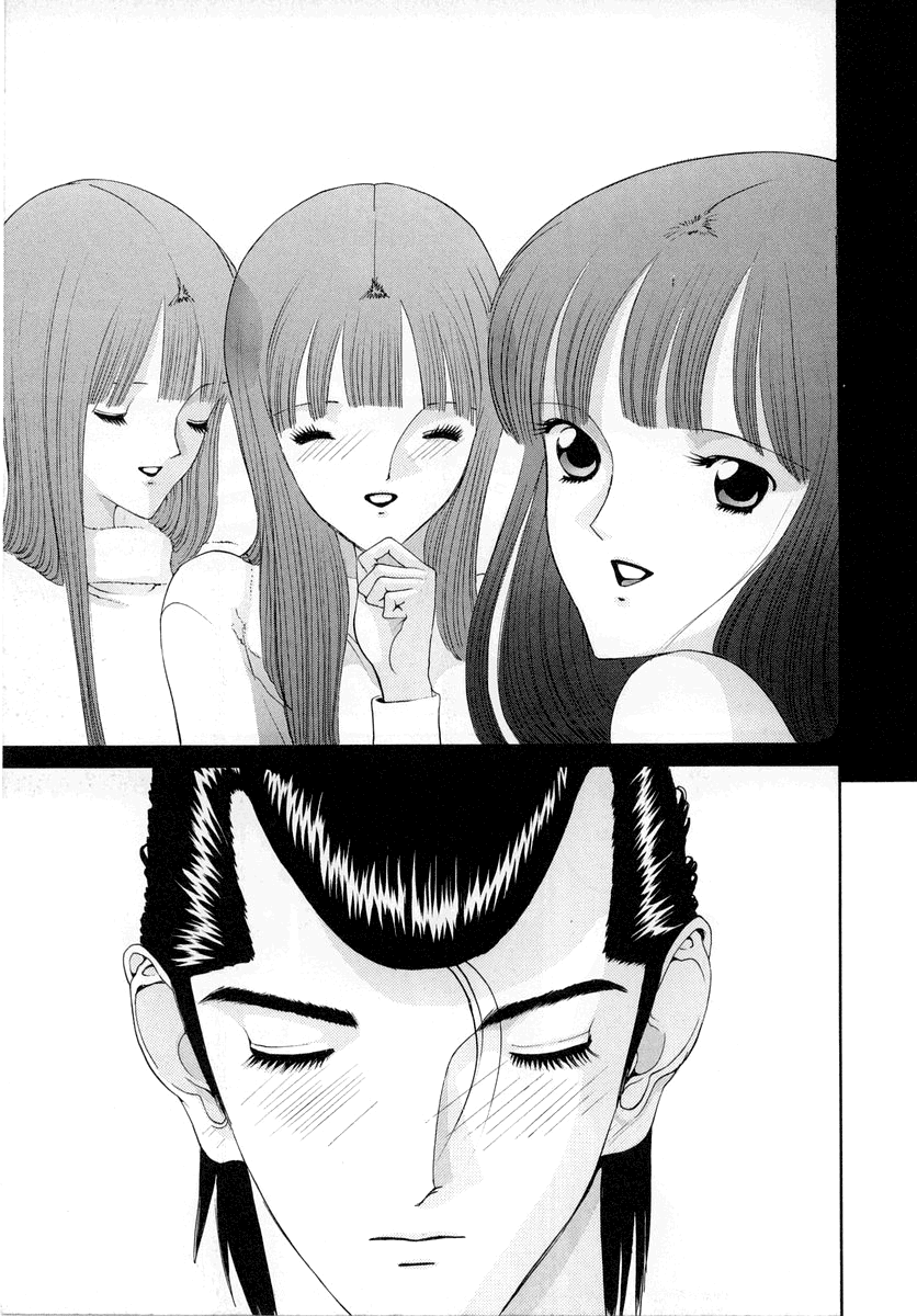 Hen Chapter 88 page 11 - Chapter 88: The Real Truth