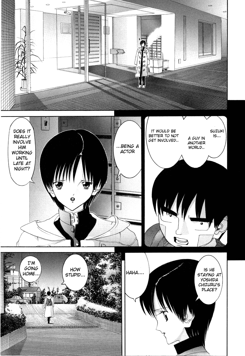 Hen Chapter 88 page 13 - Chapter 88: The Real Truth