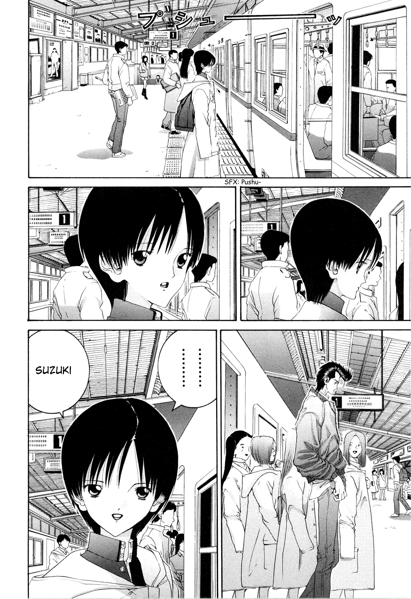 Hen Chapter 88 page 14 - Chapter 88: The Real Truth