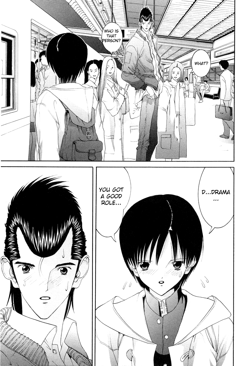 Hen Chapter 88 page 15 - Chapter 88: The Real Truth