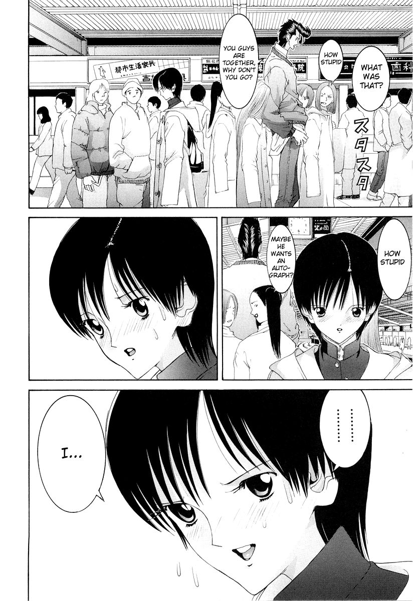 Hen Chapter 88 page 16 - Chapter 88: The Real Truth