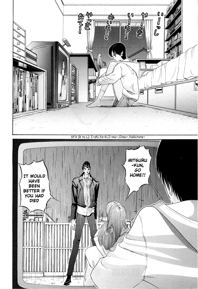 Hen Chapter 88 page 2 - Chapter 88: The Real Truth