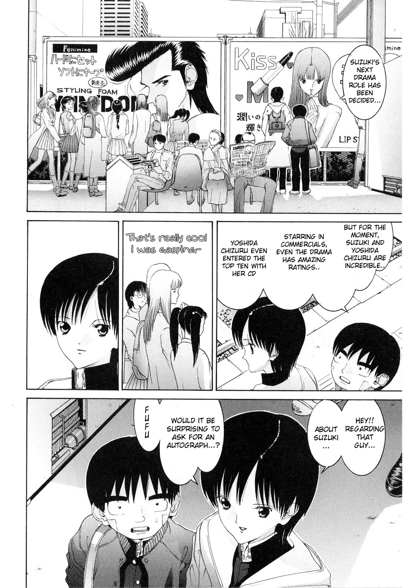 Hen Chapter 88 page 4 - Chapter 88: The Real Truth