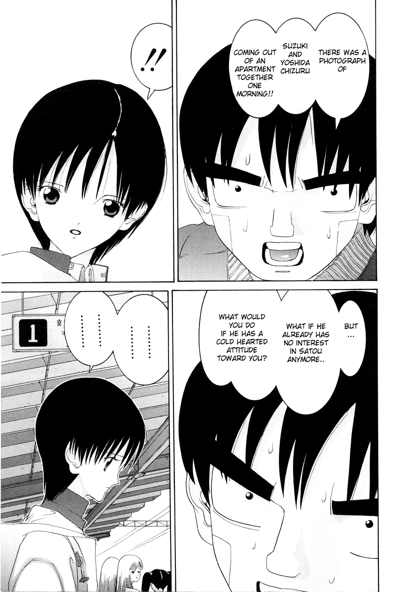 Hen Chapter 88 page 7 - Chapter 88: The Real Truth