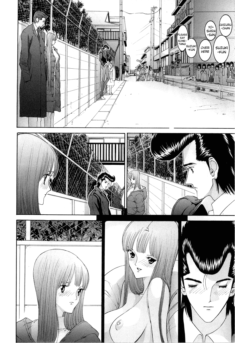 Hen Chapter 88 page 8 - Chapter 88: The Real Truth