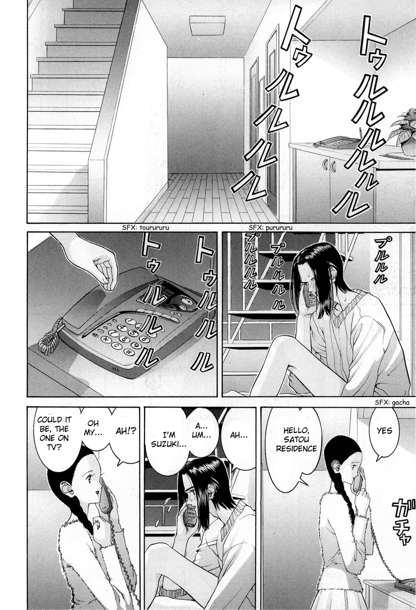 Hen Chapter 89 page 14 - Chapter 89: Win by Nudity