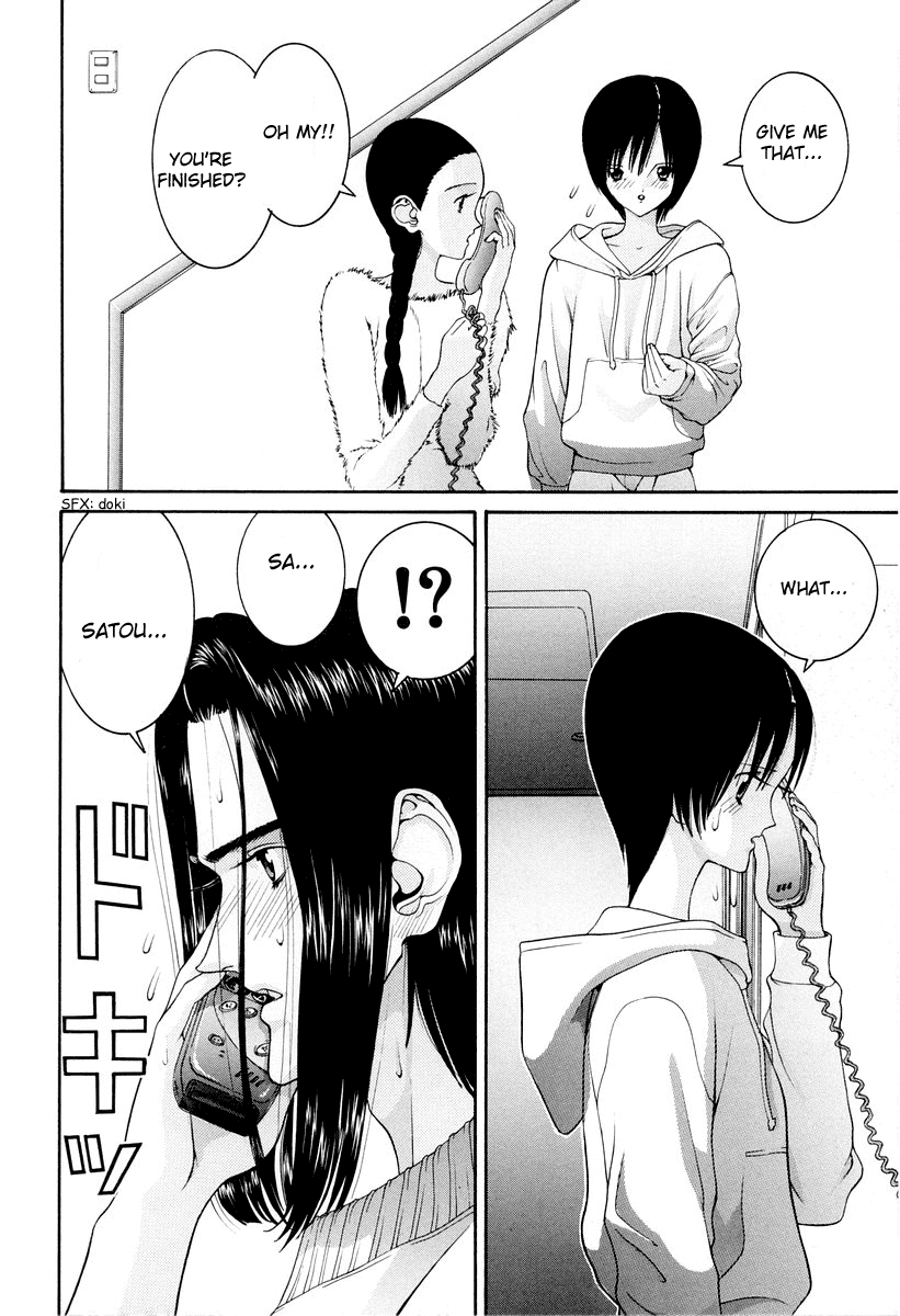 Hen Chapter 89 page 16 - Chapter 89: Win by Nudity