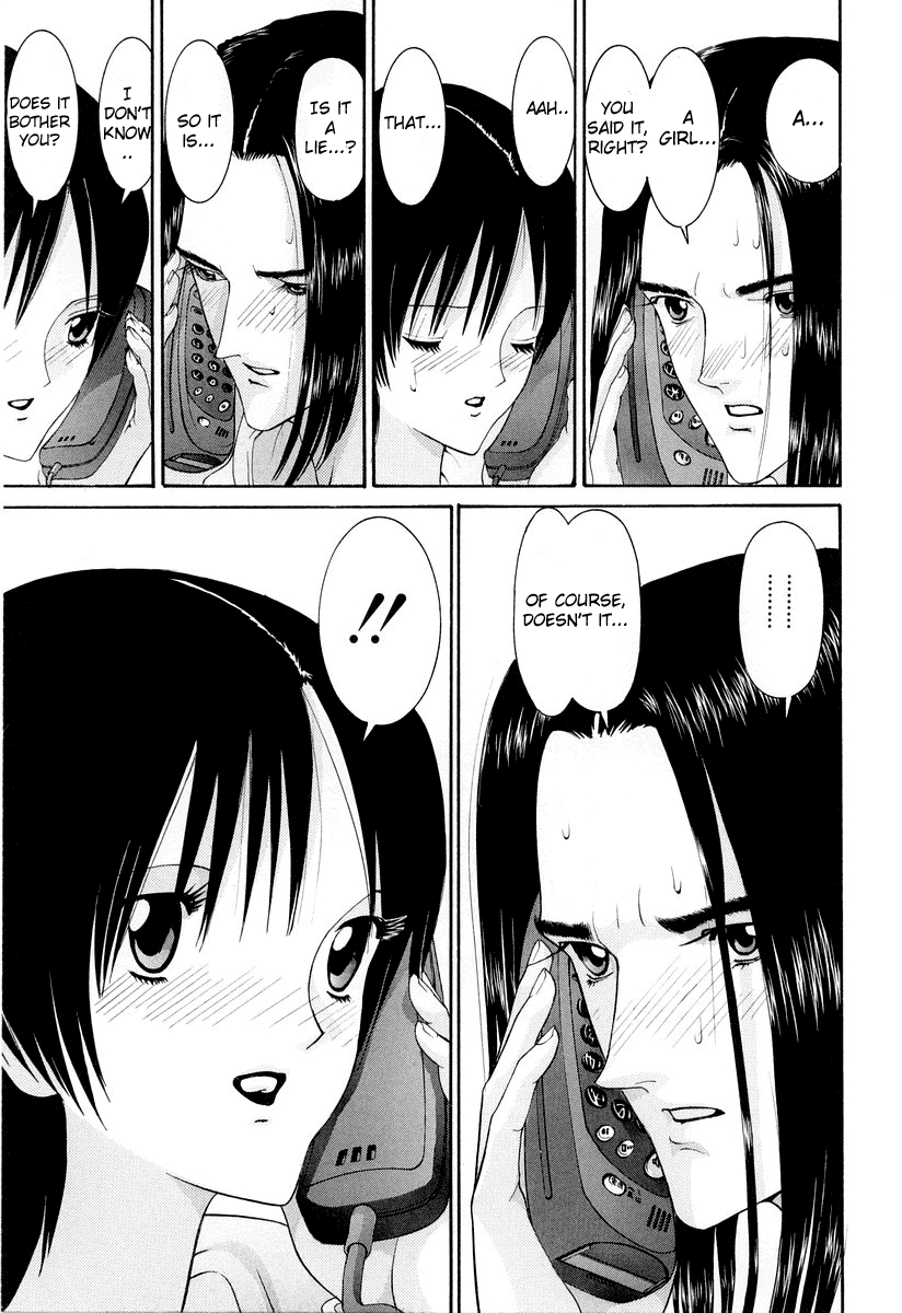 Hen Chapter 89 page 17 - Chapter 89: Win by Nudity
