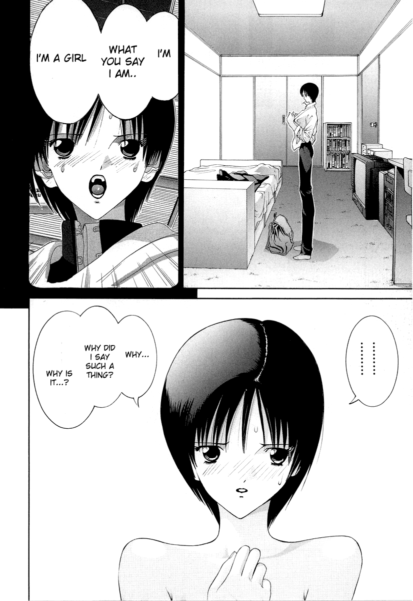 Hen Chapter 89 page 2 - Chapter 89: Win by Nudity