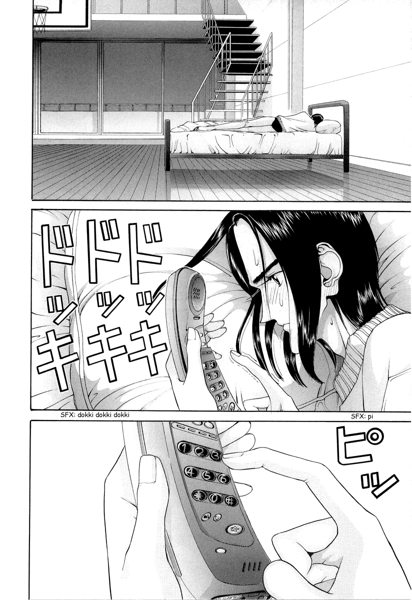 Hen Chapter 89 page 6 - Chapter 89: Win by Nudity