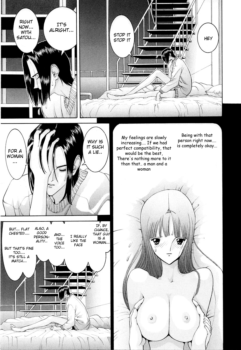Hen Chapter 89 page 7 - Chapter 89: Win by Nudity
