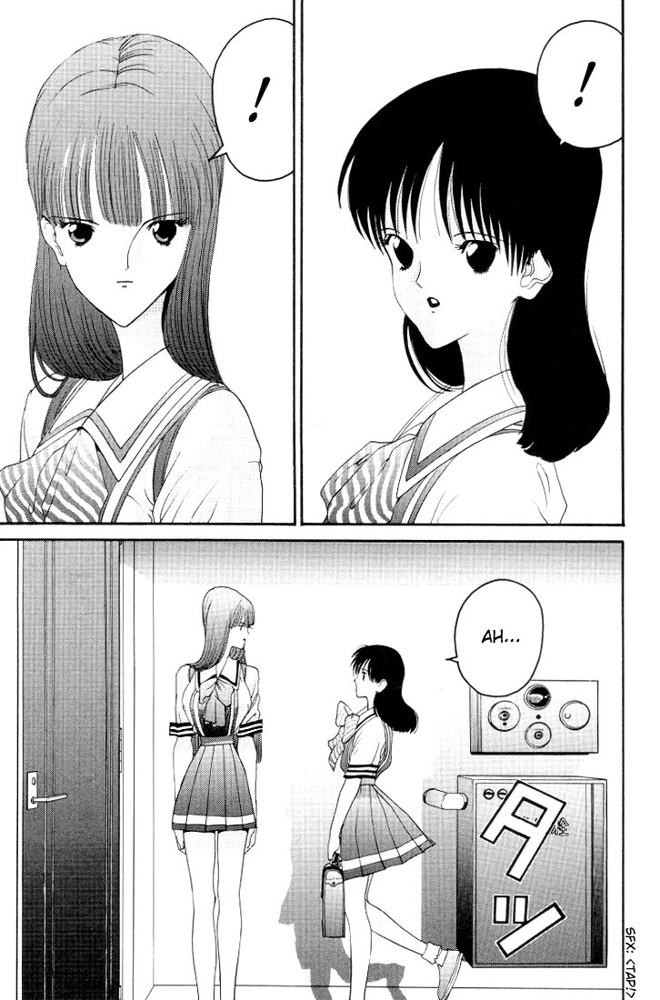 Hen Chapter 9 page 5 - Chapter 9: The Glance