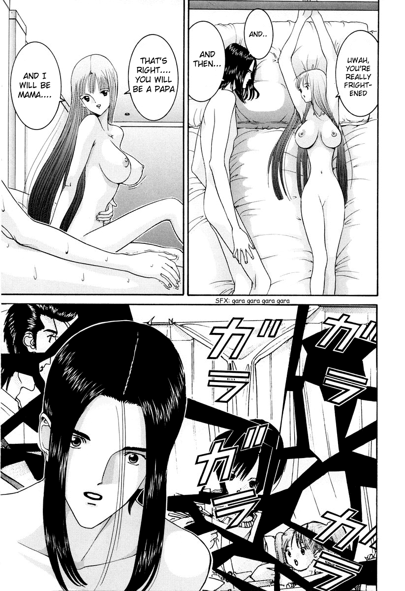 Hen Chapter 90 page 11 - Chapter 90: Let's Get Married