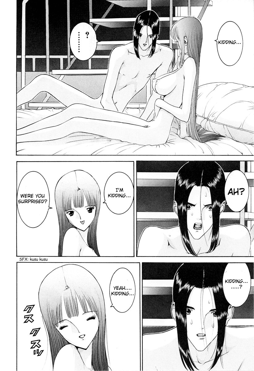 Hen Chapter 90 page 12 - Chapter 90: Let's Get Married