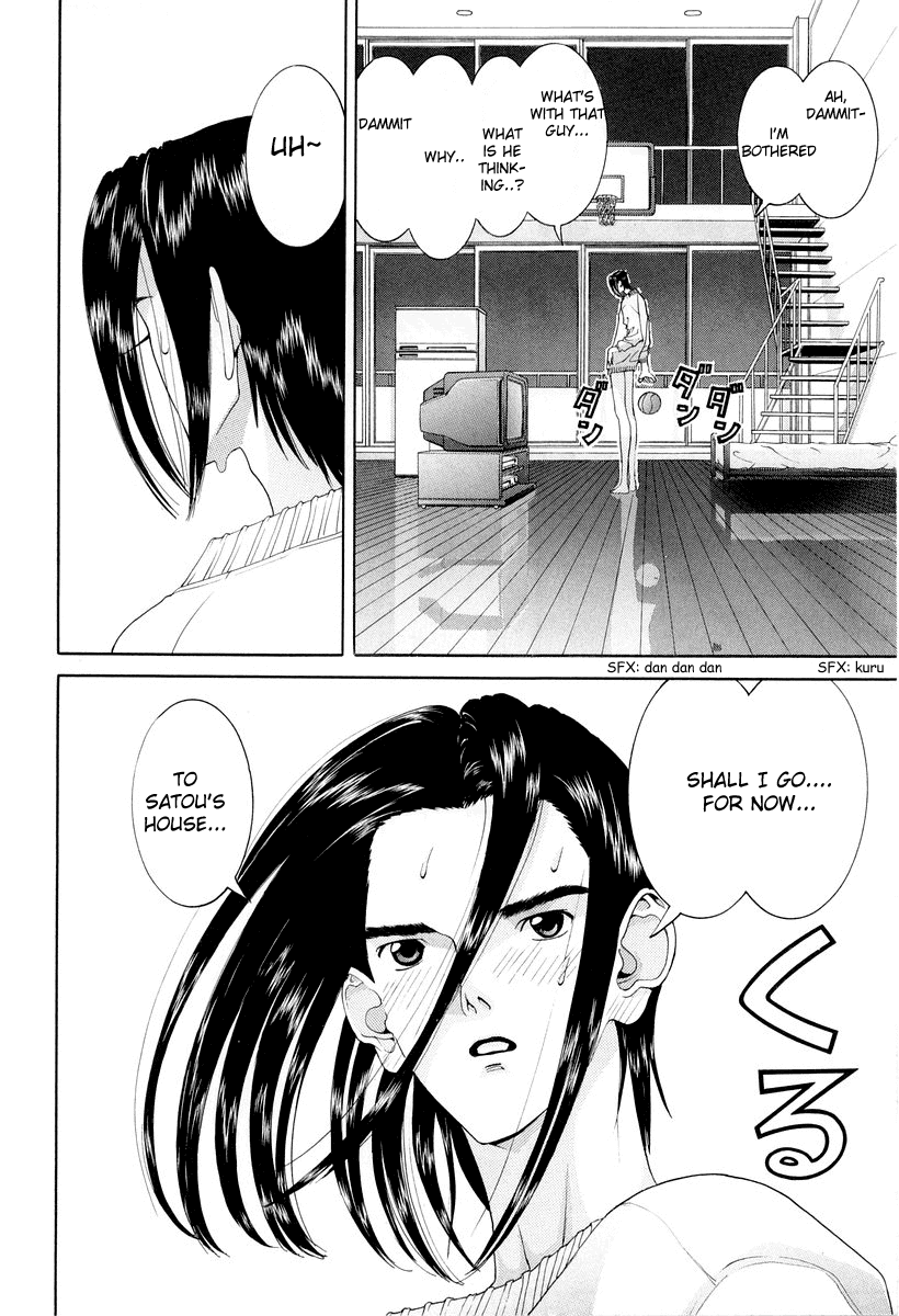 Hen Chapter 90 page 2 - Chapter 90: Let's Get Married