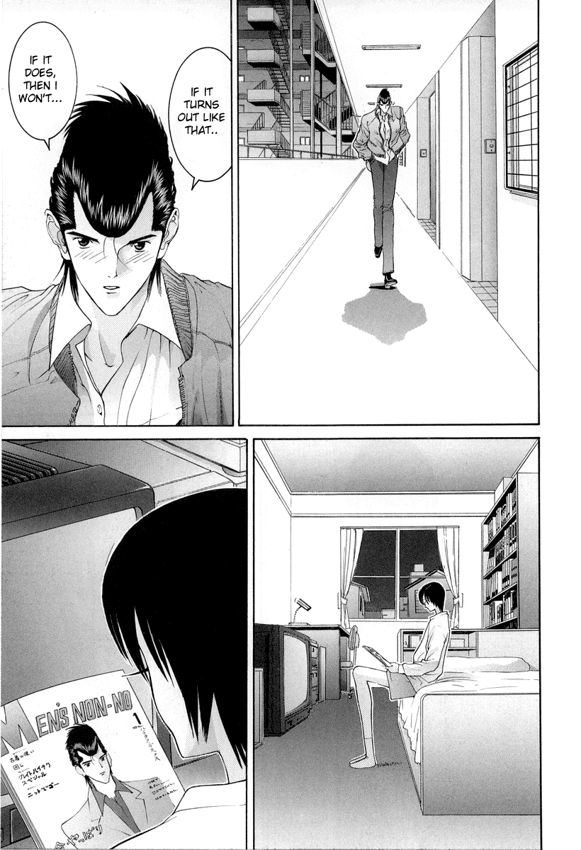 Hen Chapter 90 page 5 - Chapter 90: Let's Get Married