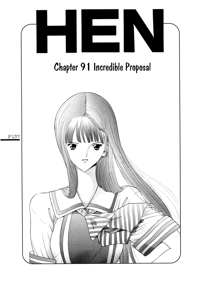 Hen Chapter 91 page 1 - Chapter 91: Incredible Proposal
